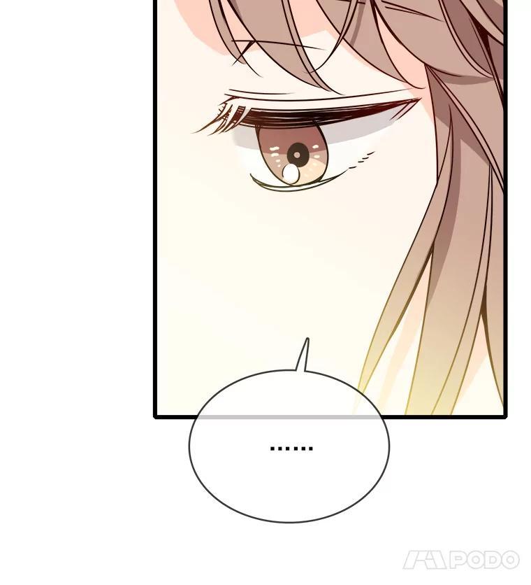 《急诊恋爱物语》91.她是最棒的 第22页