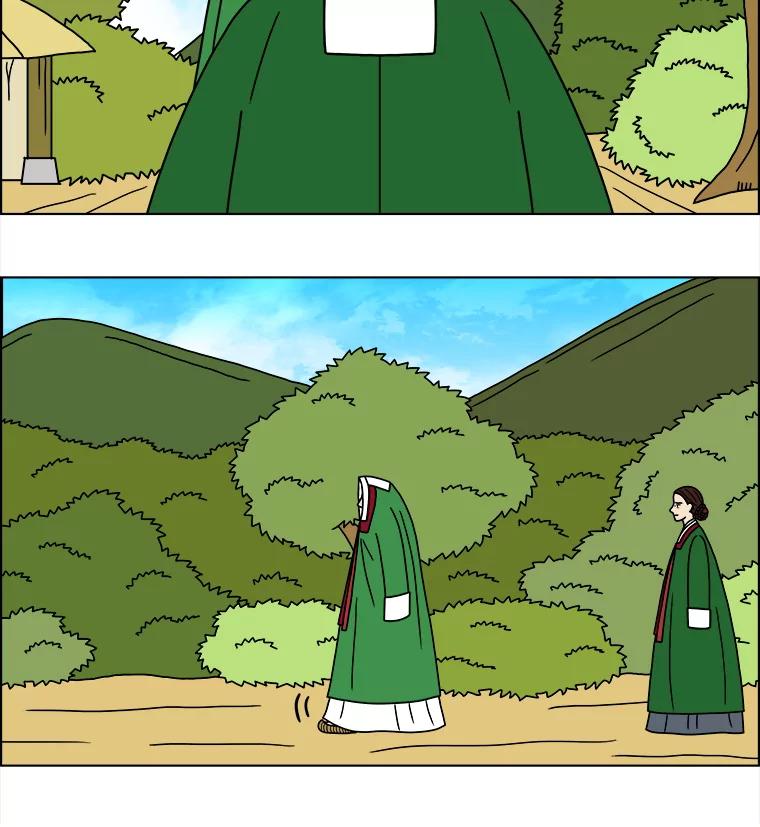 《双甲路边摊》188.油蜜果（18） 第15页
