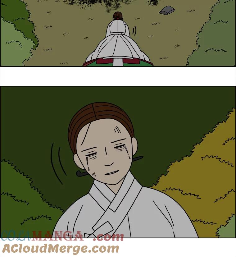 《双甲路边摊》188.油蜜果（18） 第43页