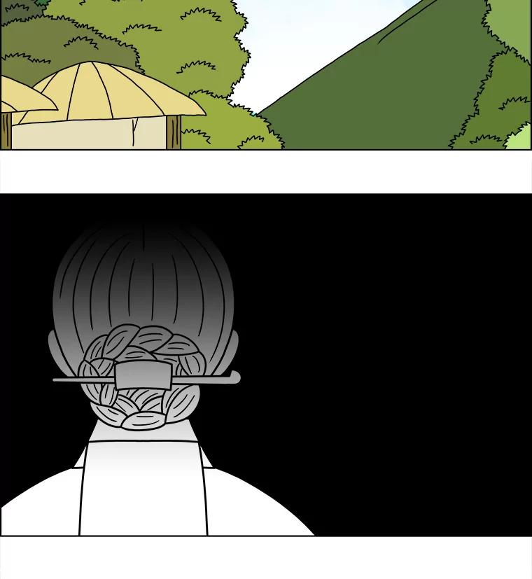《双甲路边摊》188.油蜜果（18） 第11页