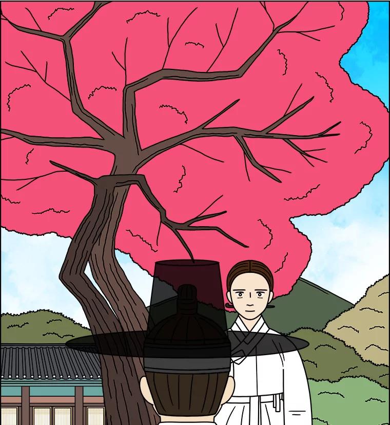 《双甲路边摊》192.油蜜果（22） 第8页