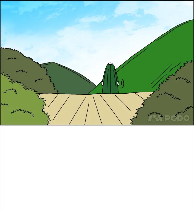《双甲路边摊》192.油蜜果（22） 第32页