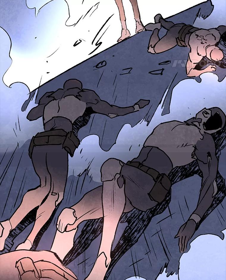 《记忆猎人》33.突袭 第66页