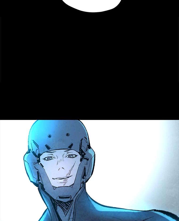 《记忆猎人》33.突袭 第17页
