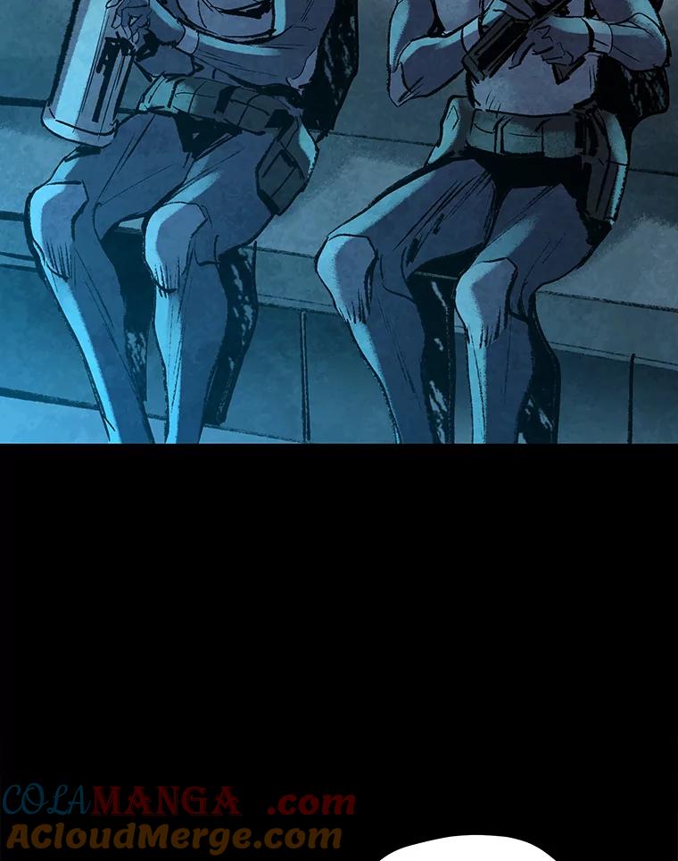 《记忆猎人》33.突袭 第7页