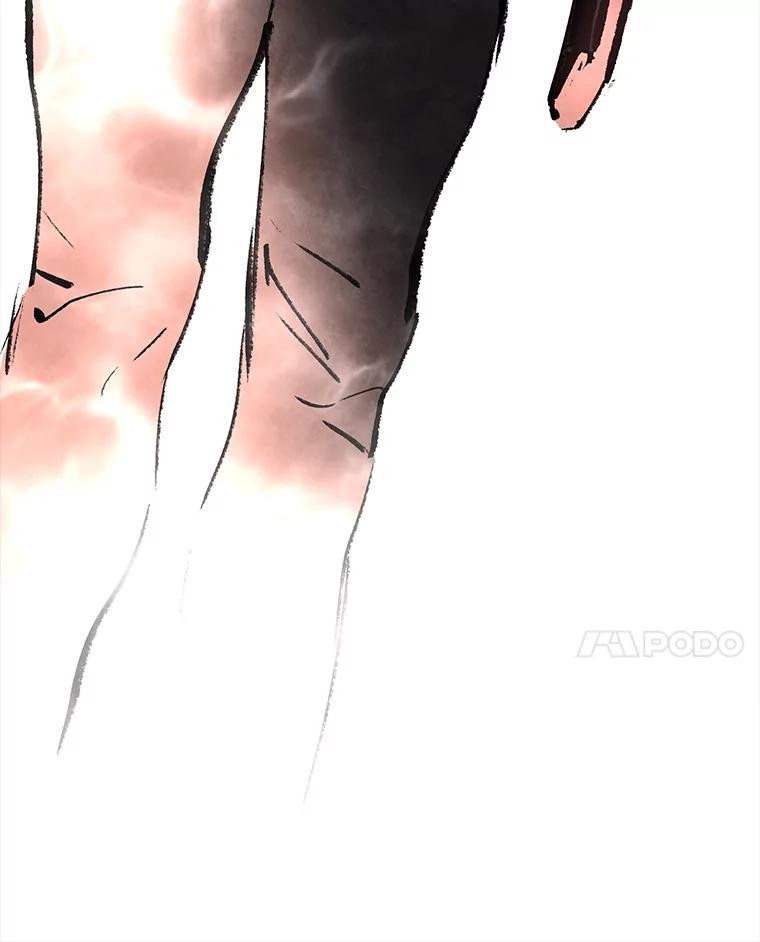 《记忆猎人》33.突袭 第69页