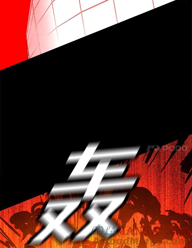 《记忆猎人》35.记忆是什么 第7页