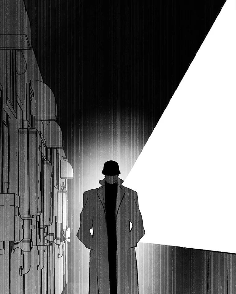《记忆猎人》35.记忆是什么 第50页