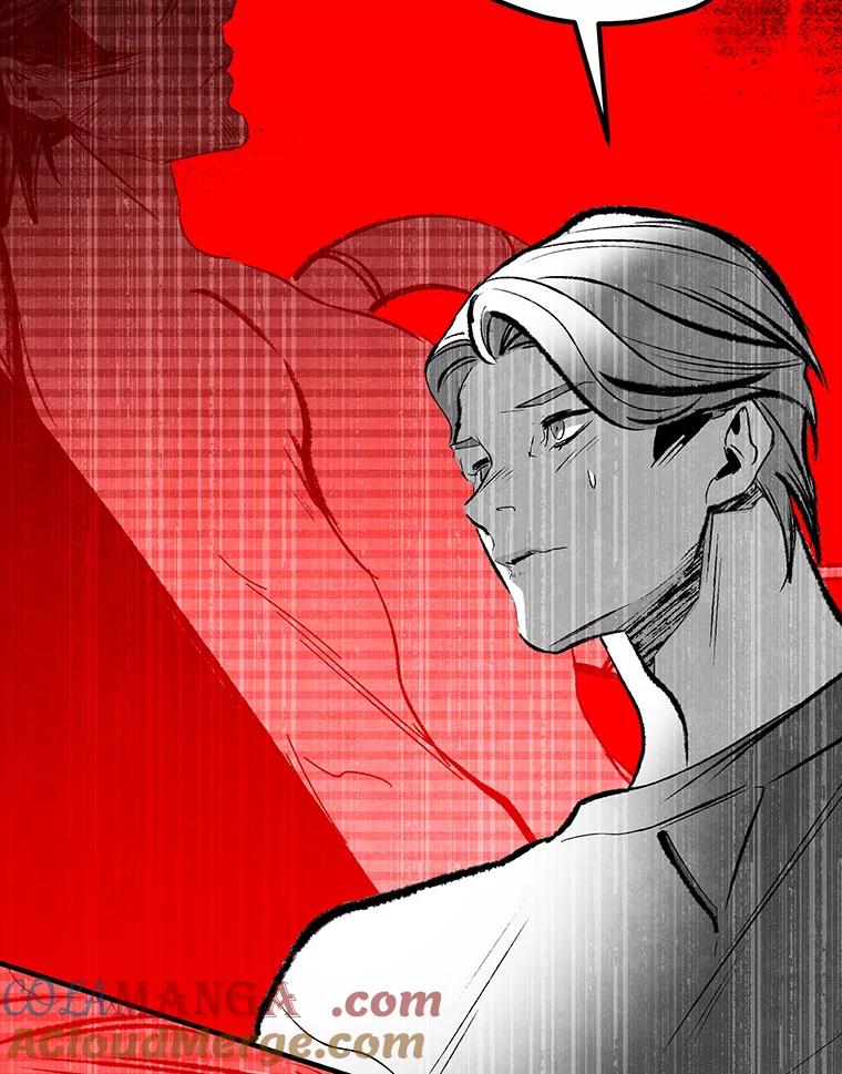 《记忆猎人》36.保管 第4页