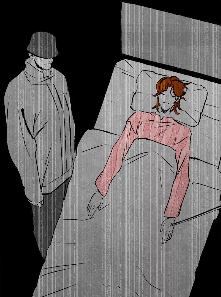 《记忆猎人》36.保管 第69页