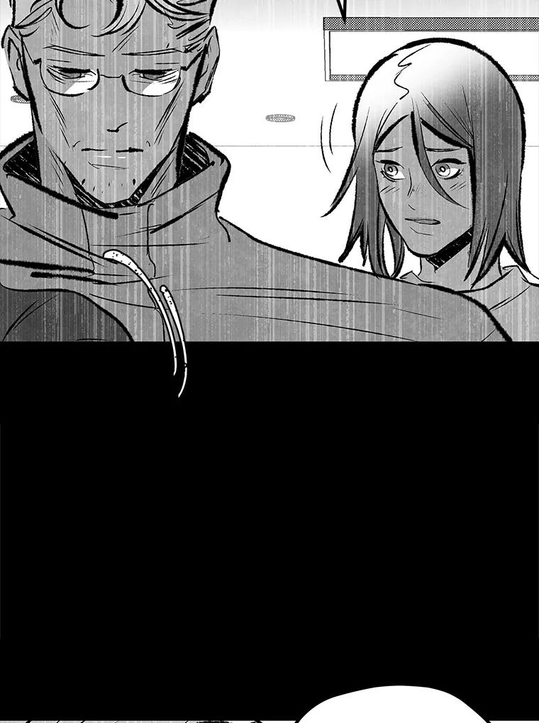 《记忆猎人》36.保管 第72页