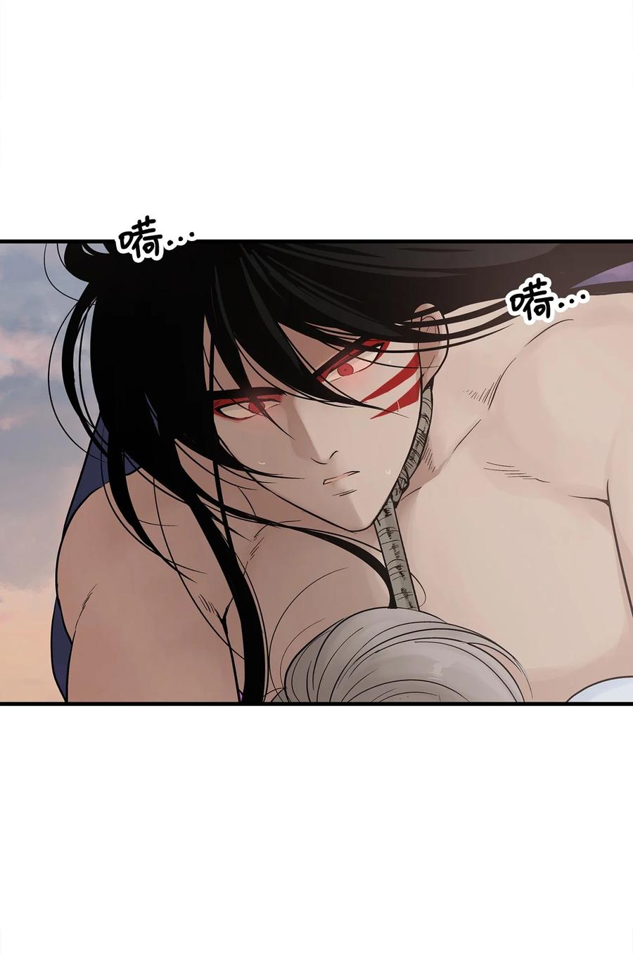 图腾领域 - 009 神秘女人 - 第35张图