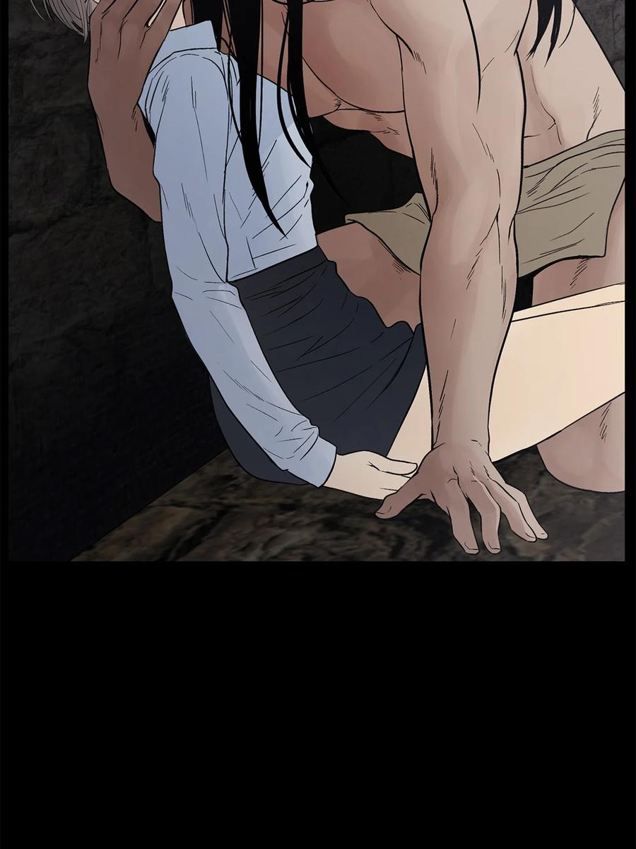 图腾领域 - 009 神秘女人 - 第66张图