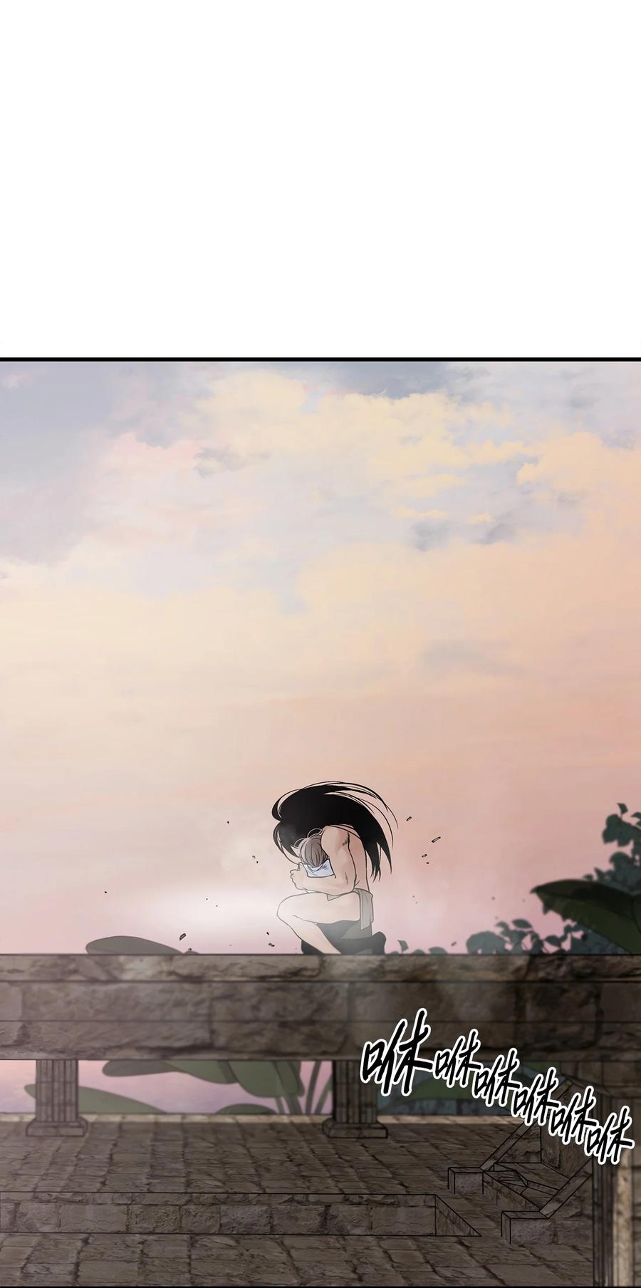 图腾领域 - 009 神秘女人 - 第44张图