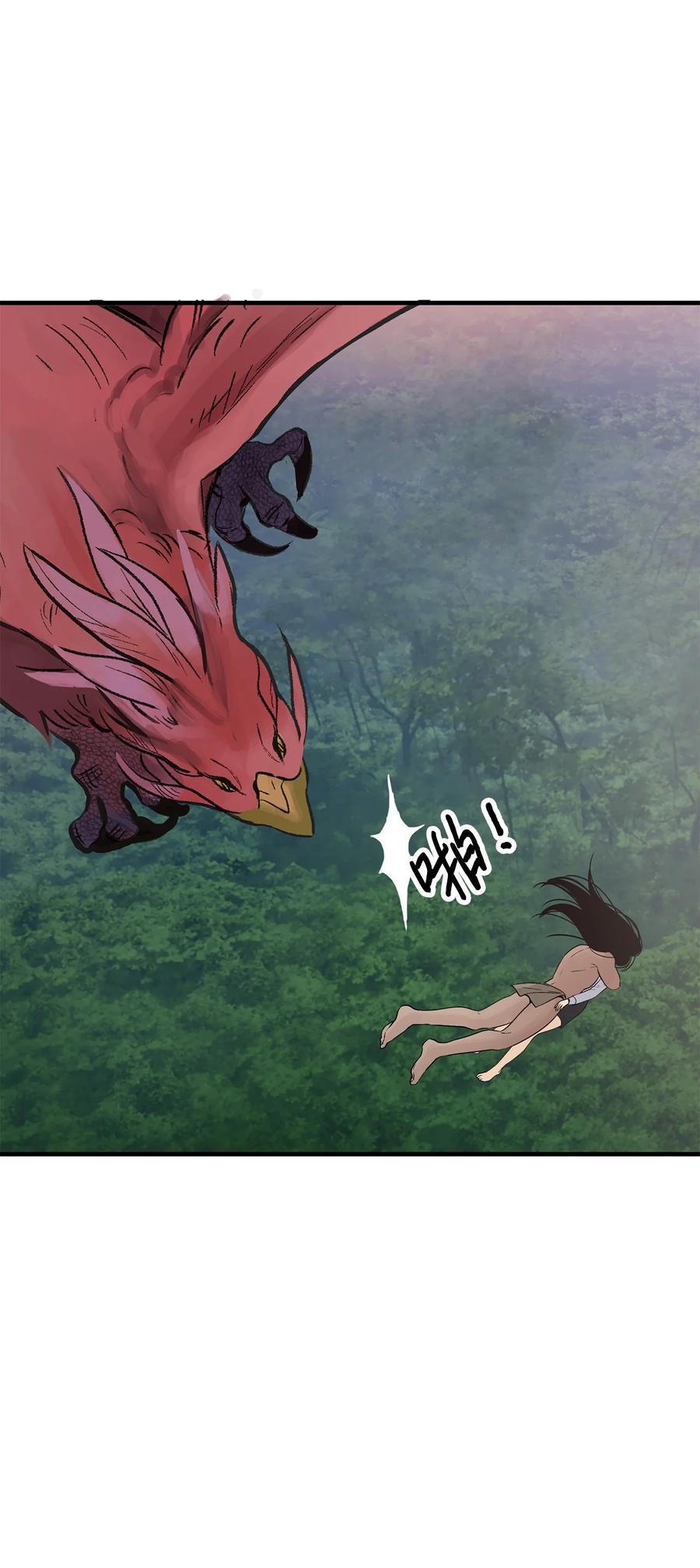 图腾领域 - 009 神秘女人 - 第39张图