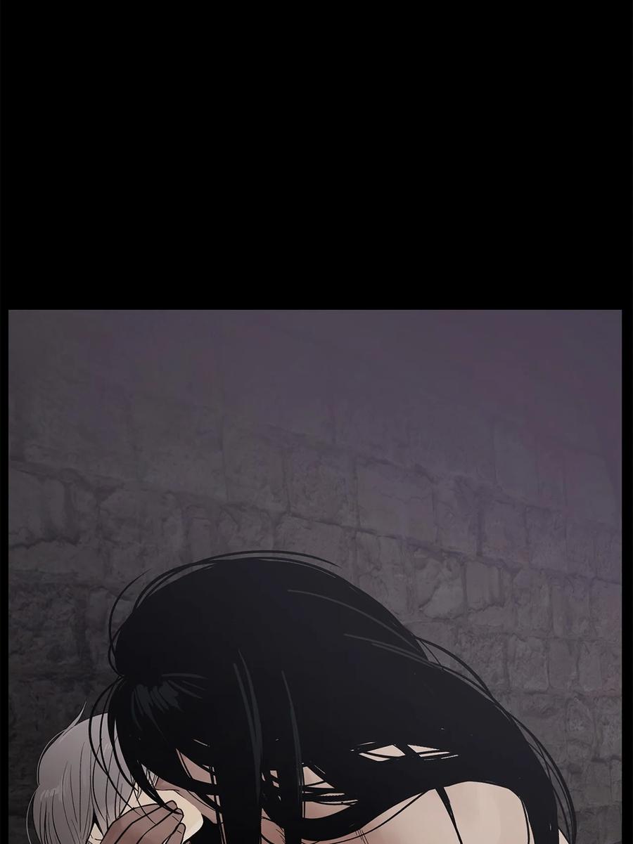 图腾领域 - 009 神秘女人 - 第65张图