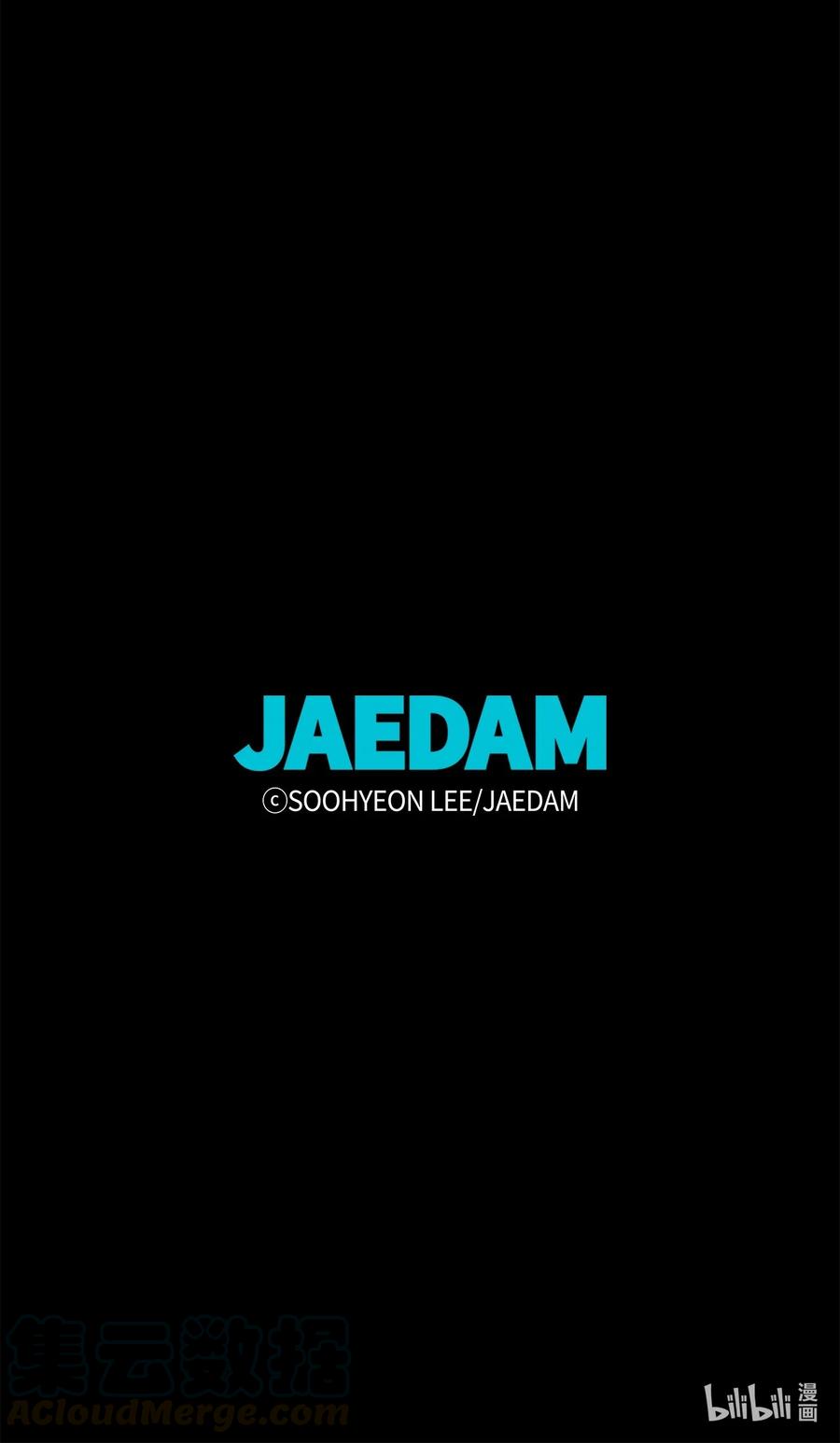 图腾领域 - 009 神秘女人 - 第76张图