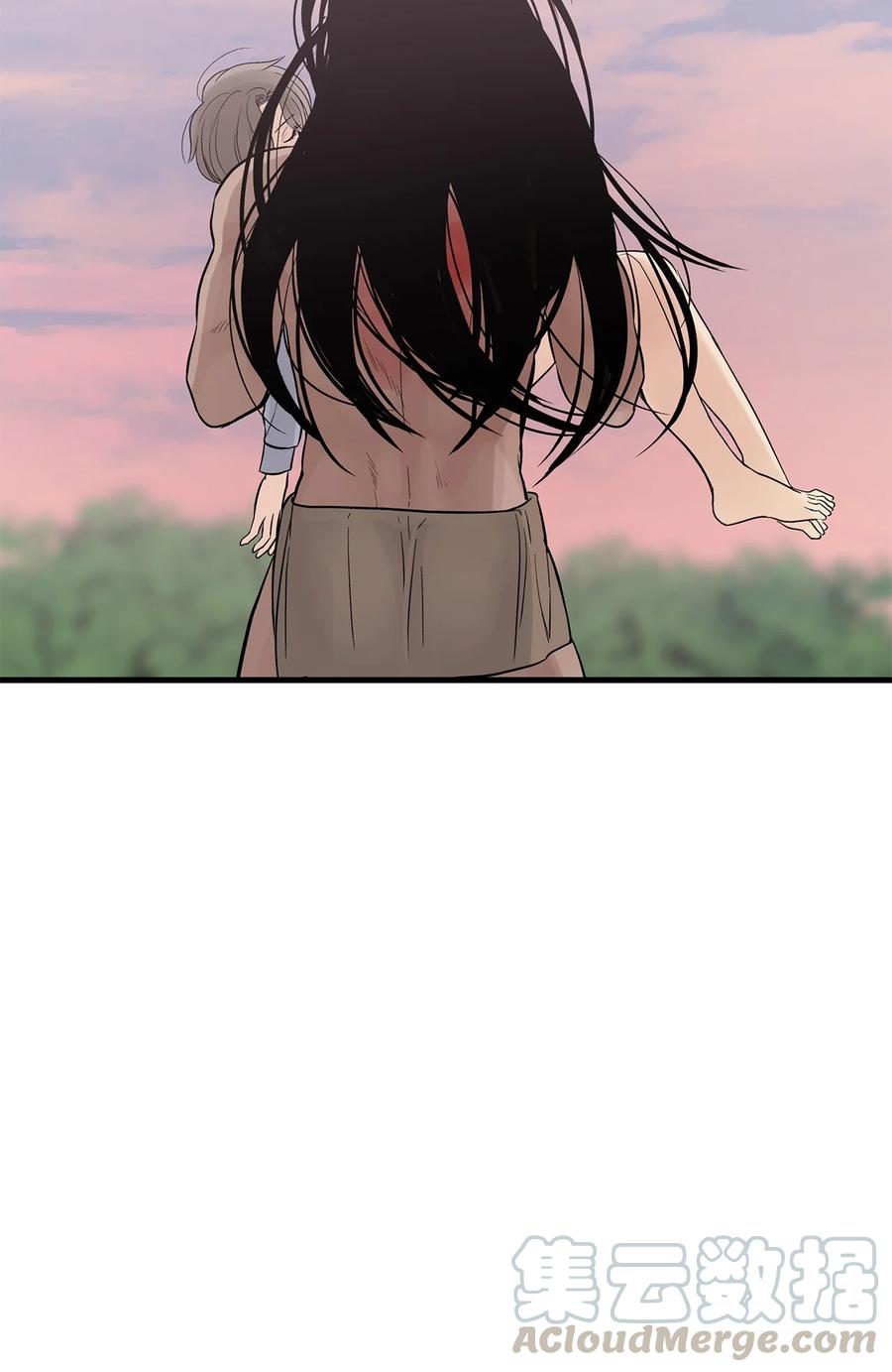 图腾领域 - 009 神秘女人 - 第46张图