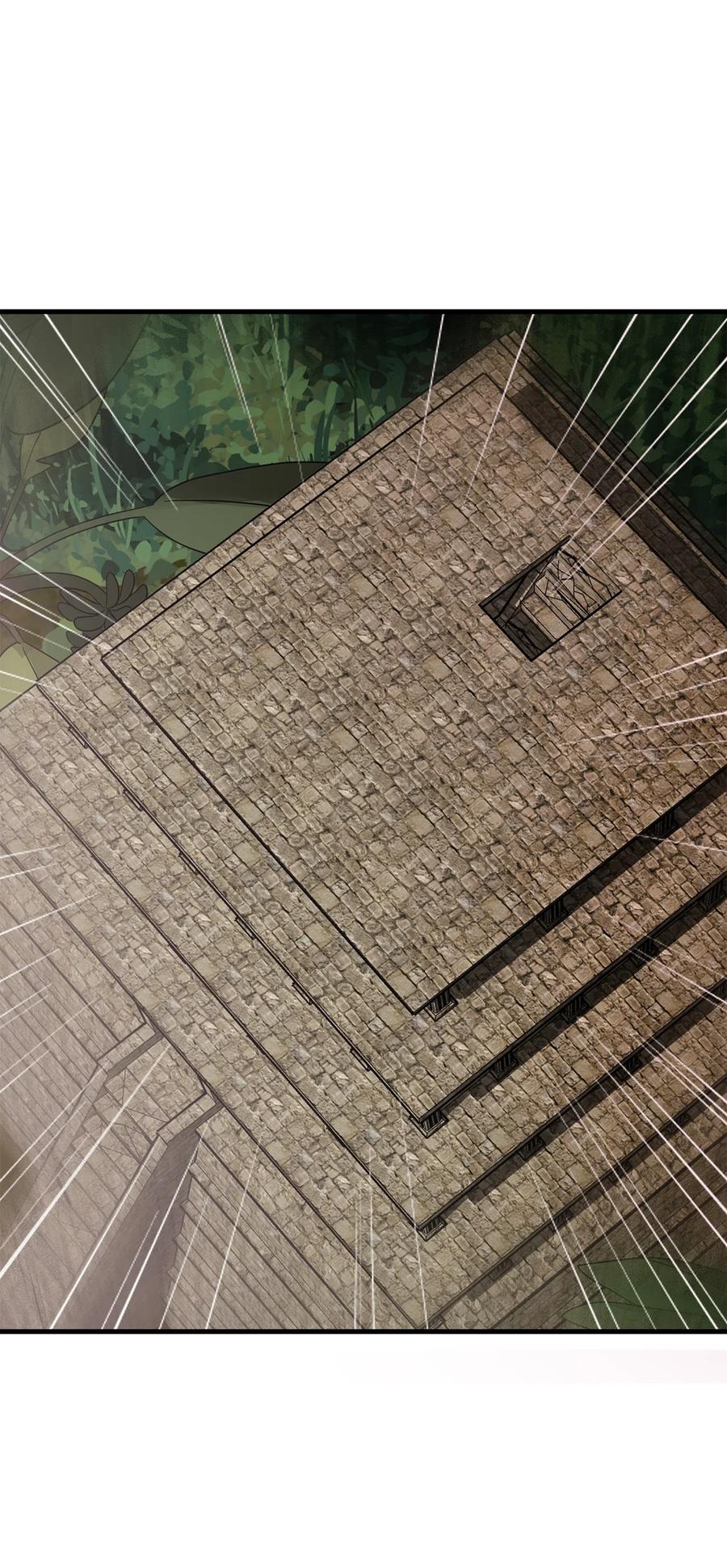 图腾领域 - 009 神秘女人 - 第42张图