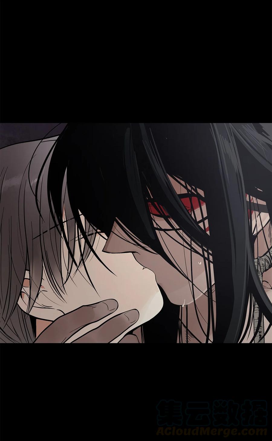 图腾领域 - 009 神秘女人 - 第67张图