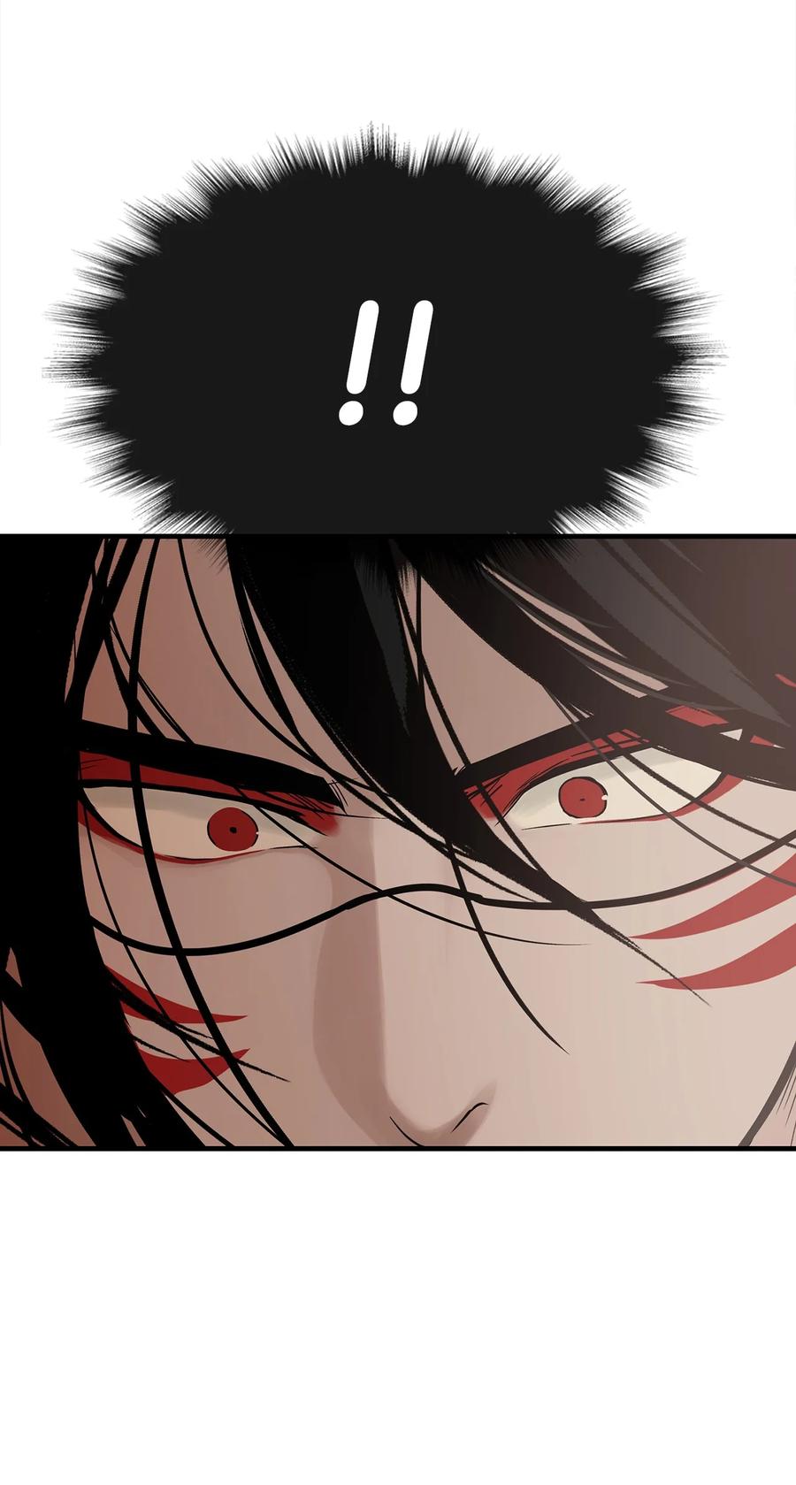 图腾领域 - 009 神秘女人 - 第36张图