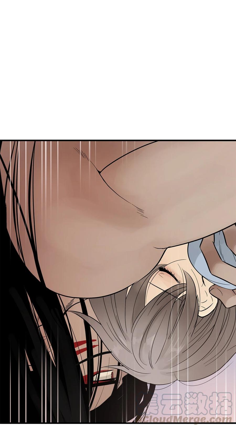 图腾领域 - 009 神秘女人 - 第40张图