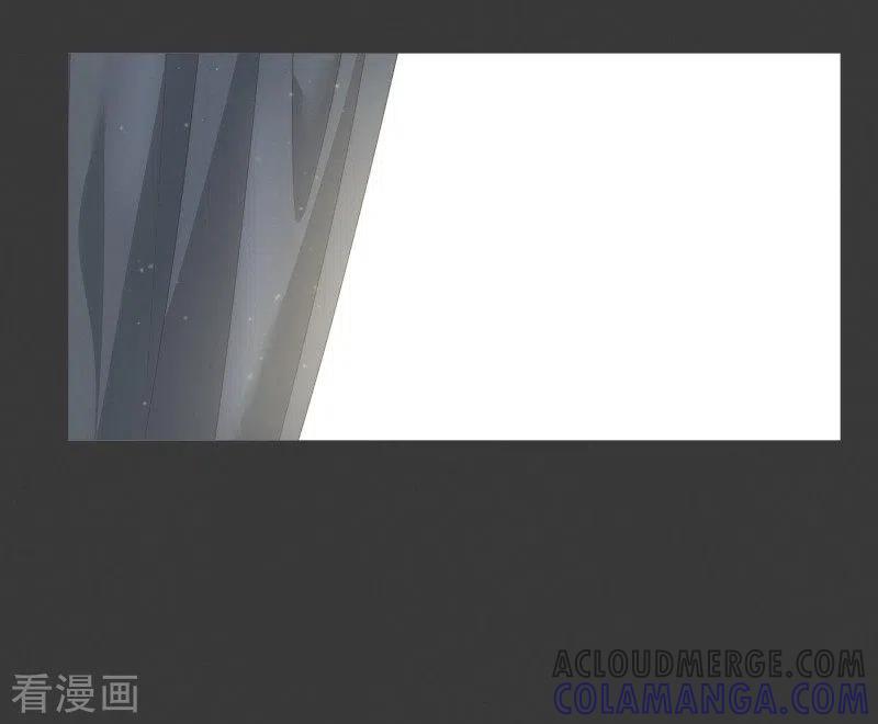 《就这样成了魔王_!》第102话 就会获得一个 第13页