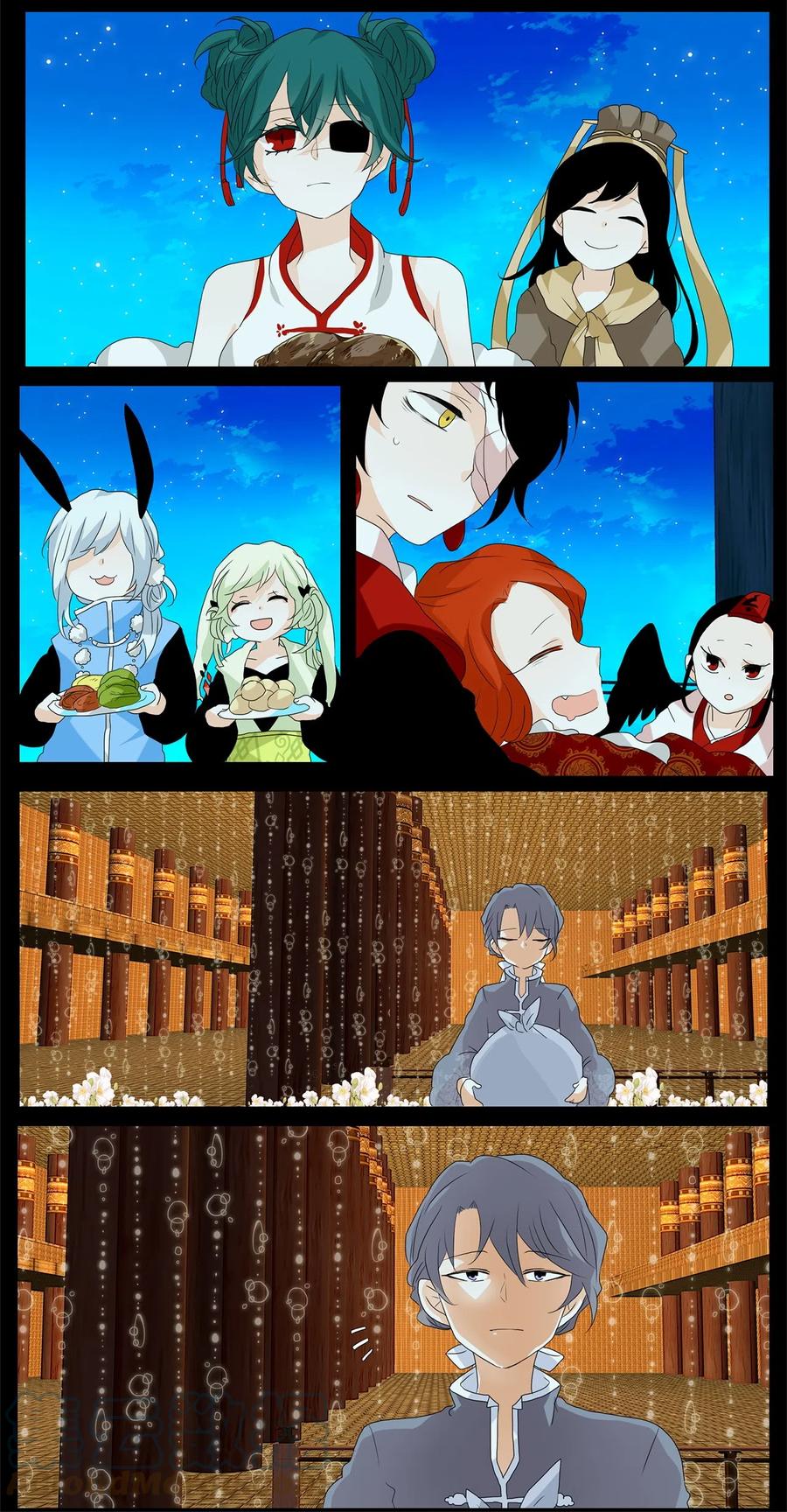《天地海：我成为了神界的实习生》101 云上月影（三十四） 第7页