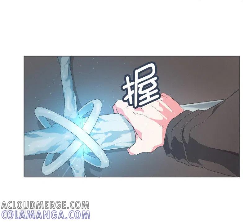 《就这样成了魔王_!》第105话 对阵！第一勇士 第5页