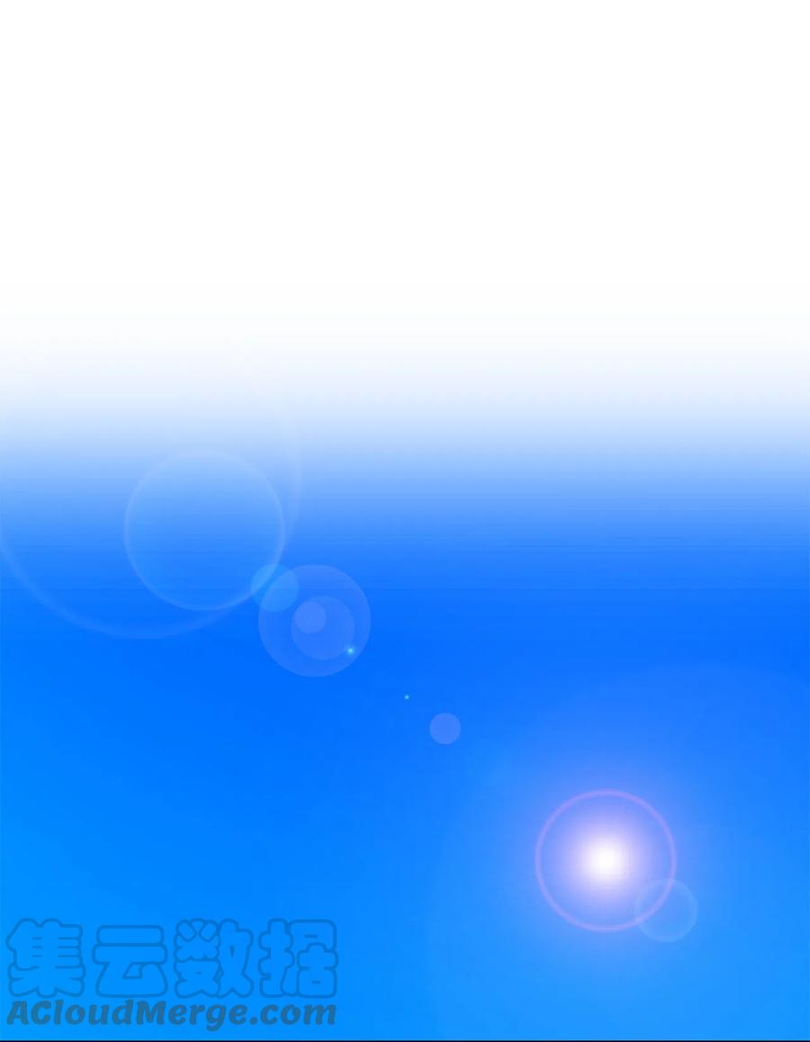 《天地海：我成为了神界的实习生》107 雾中彩虹（六） 第1页