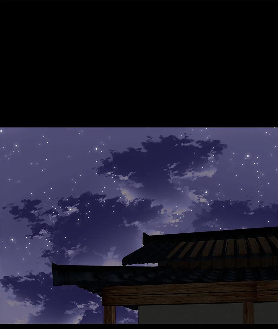 《天地海：我成为了神界的实习生》107 雾中彩虹（六） 第22页