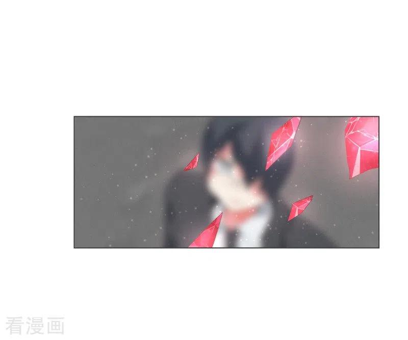《就这样成了魔王_!》第109话 你还有多长时间 第6页