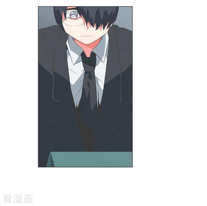 《就这样成了魔王_!》第109话 你还有多长时间 第14页