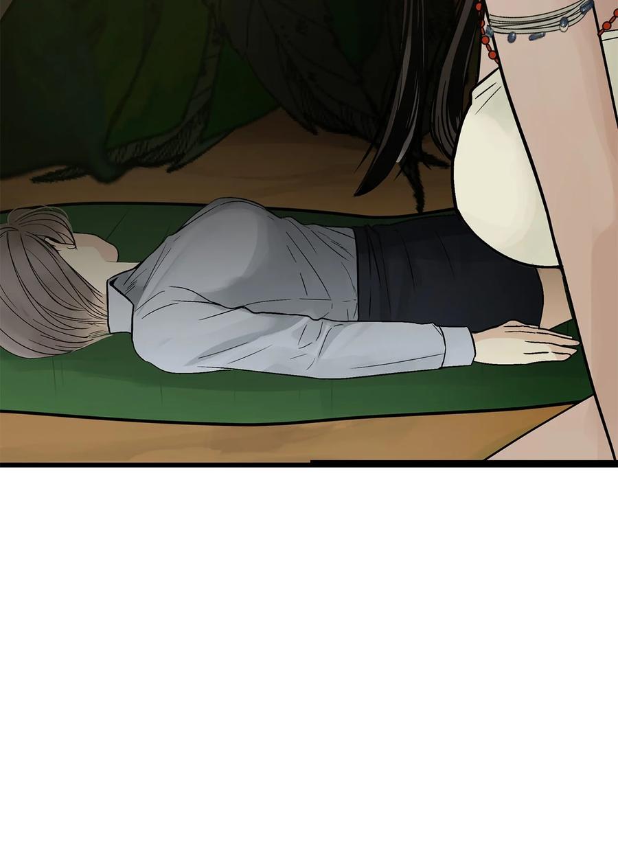 图腾领域 - 010 脱险 - 第63张图