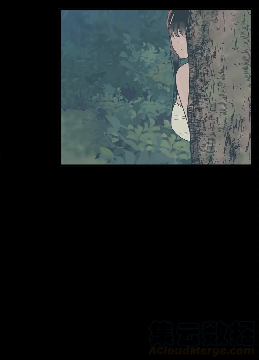 图腾领域 - 010 脱险 - 第13张图