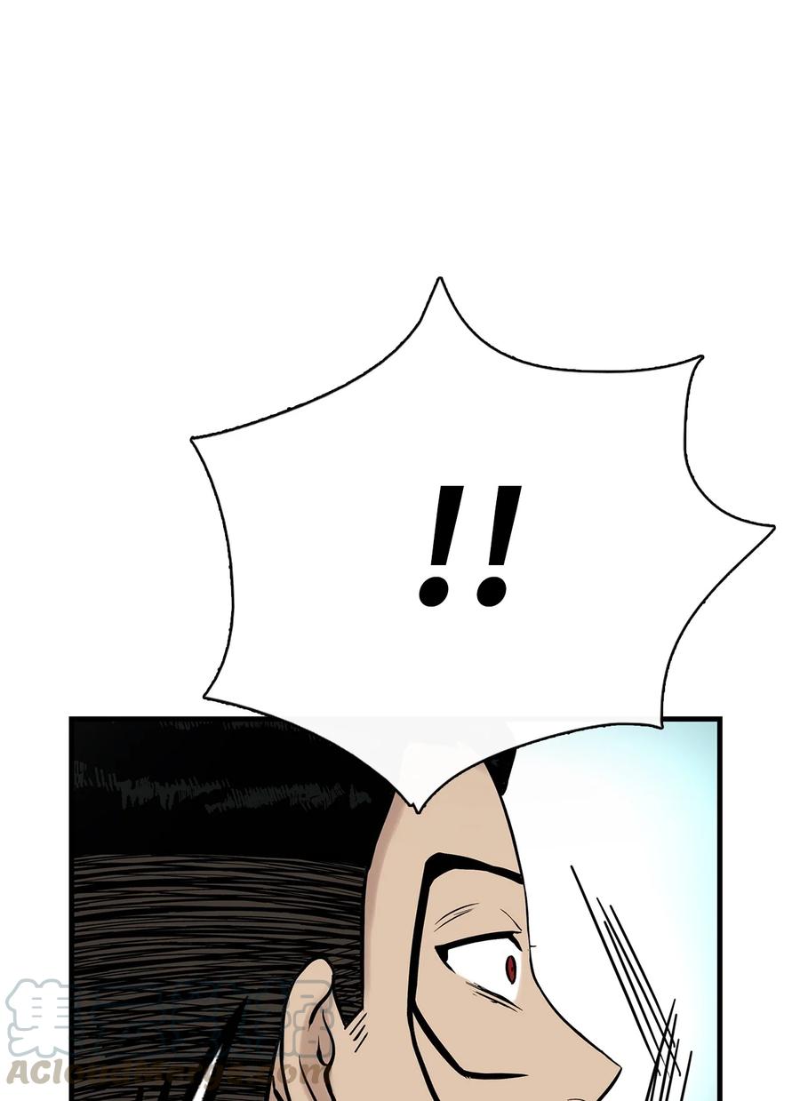 图腾领域 - 010 脱险 - 第40张图