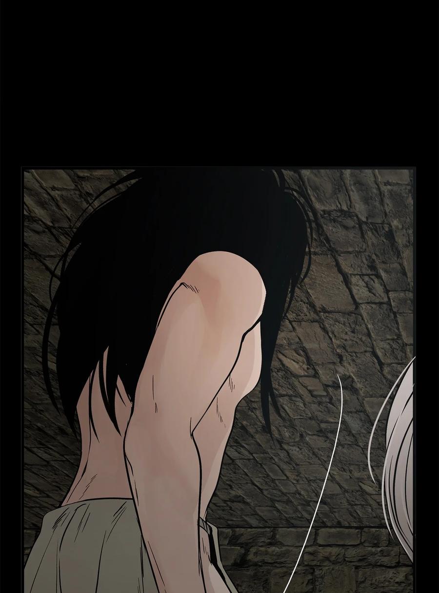 图腾领域 - 010 脱险 - 第6张图