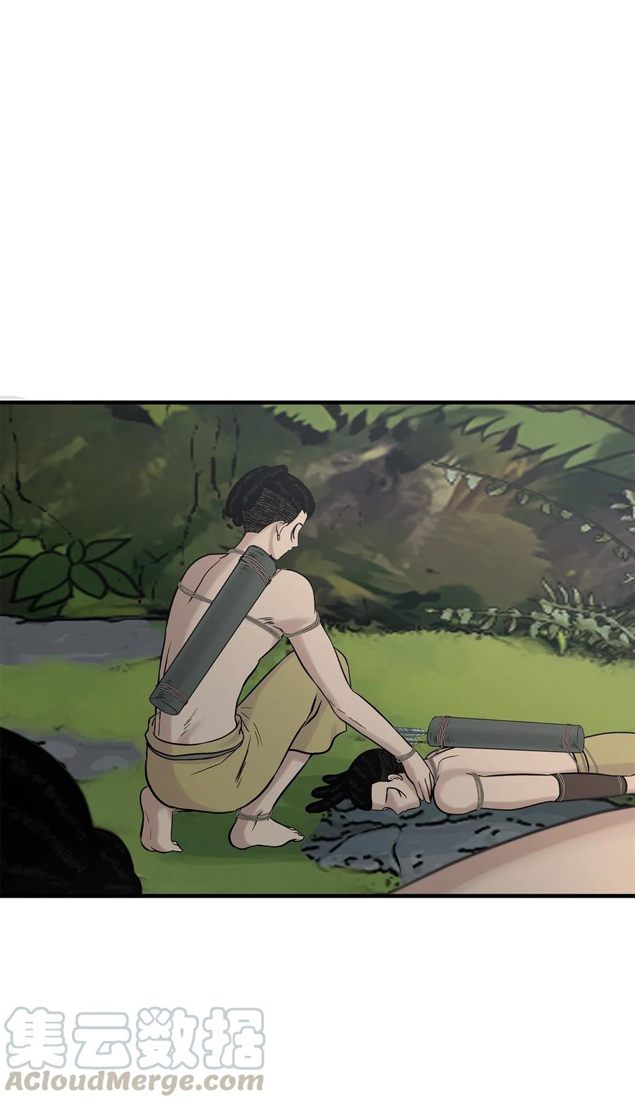 图腾领域 - 010 脱险 - 第37张图