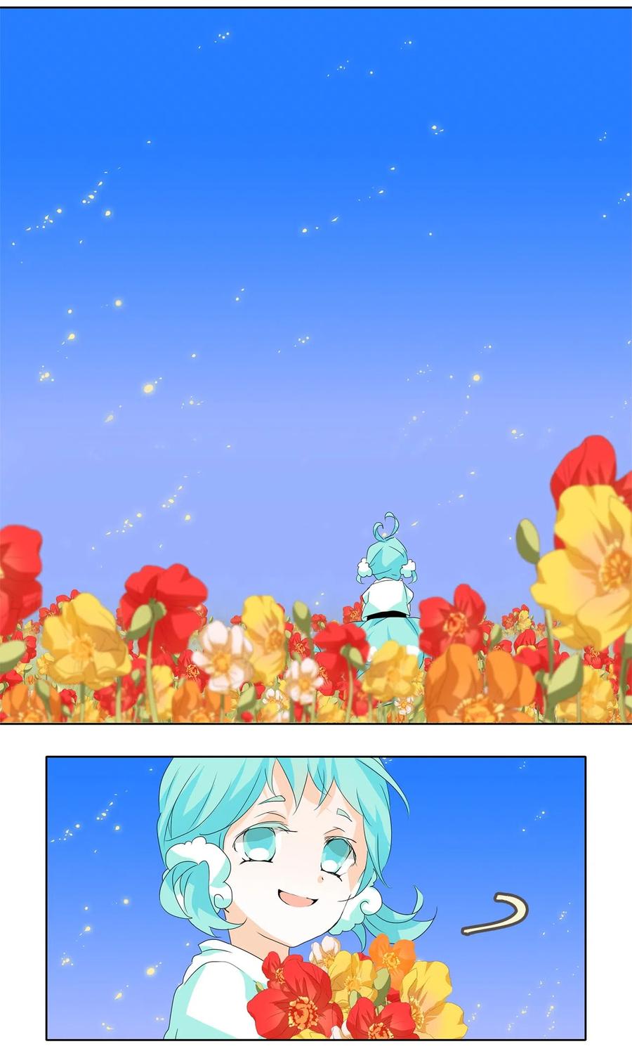 《天地海：我成为了神界的实习生》109 雾中彩虹（八） 第21页
