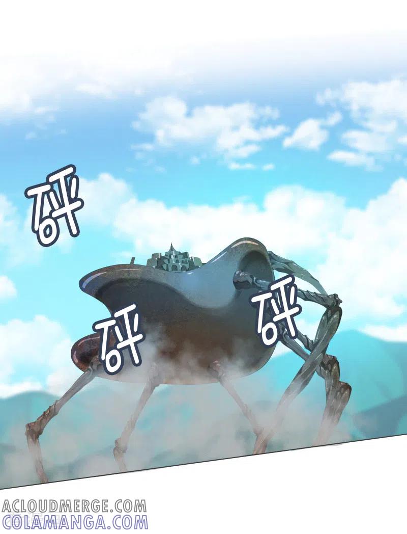 《就这样成了魔王_!》第114话 再去等待了 第3页