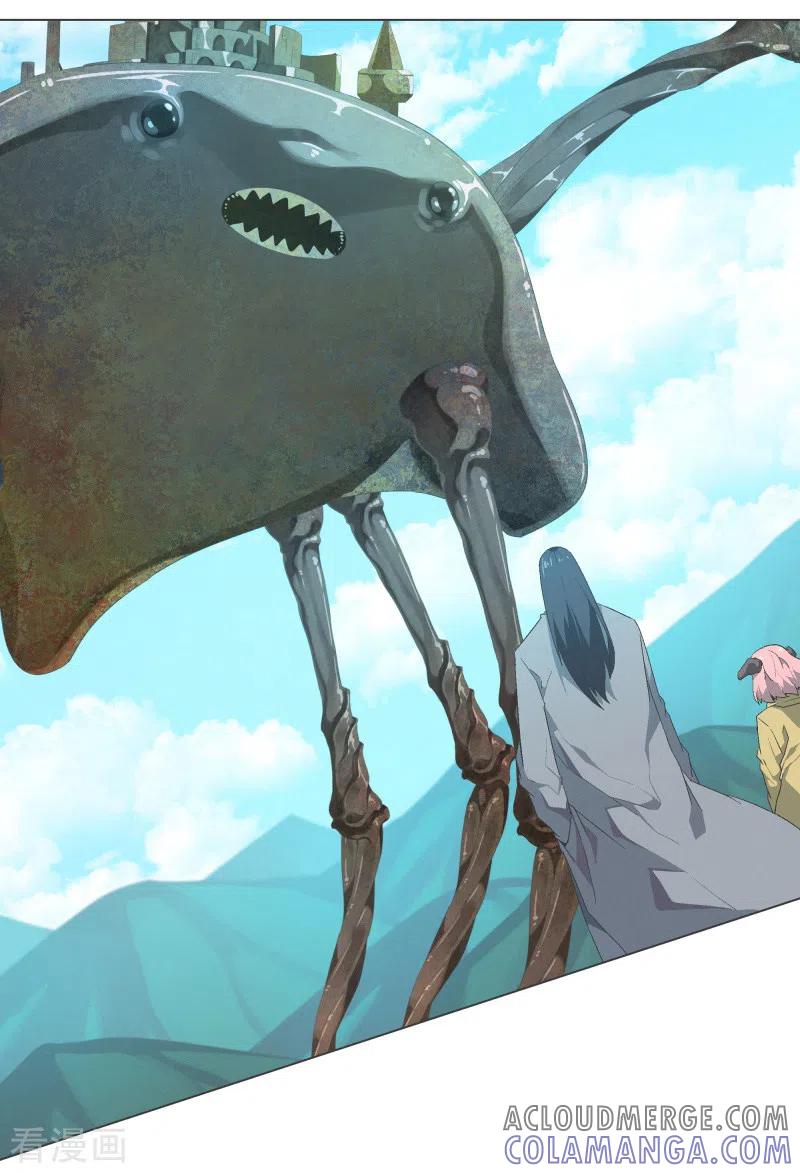 《就这样成了魔王_!》第115话 被破坏的平衡 第3页