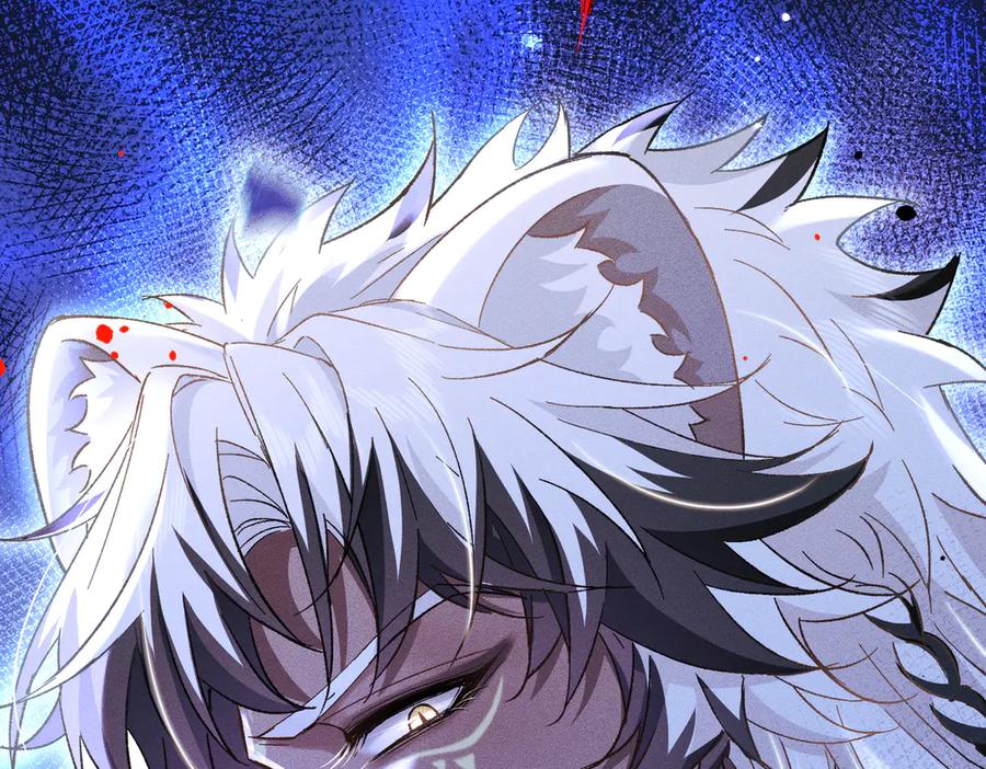 大仙儿 第11话：卧槽！有鬼！ 第146页