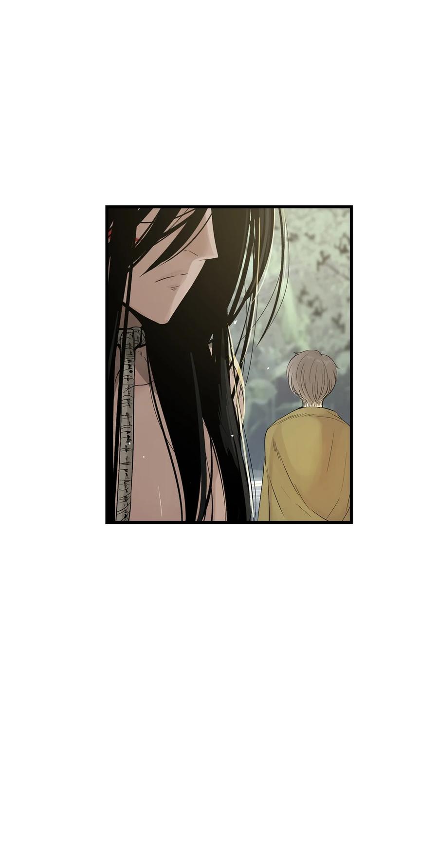 图腾领域 - 011 丢失的记忆 - 第44张图