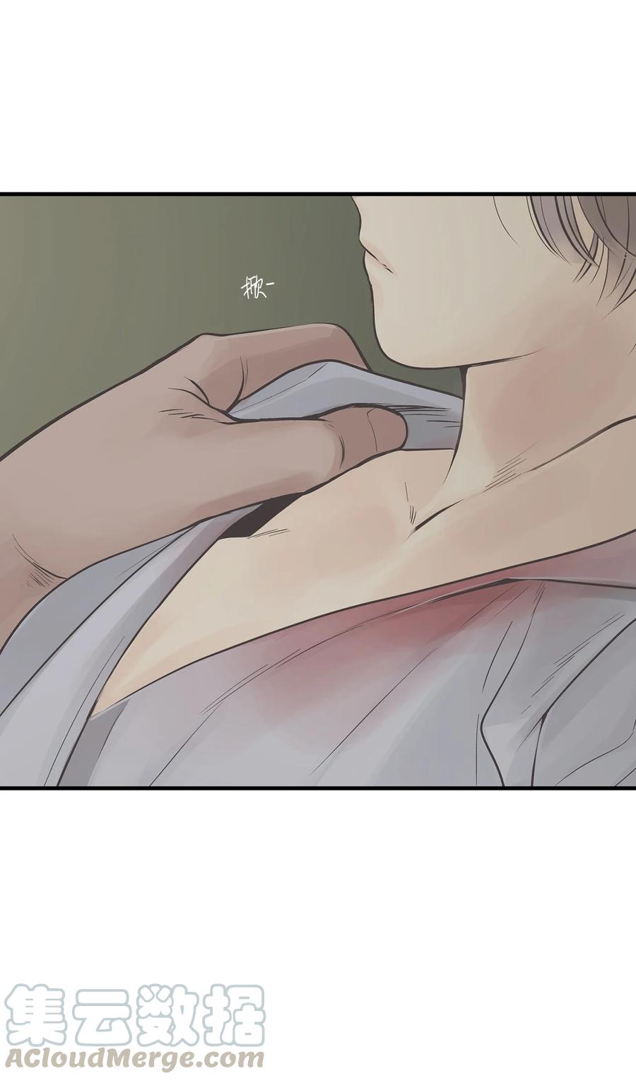 图腾领域 - 011 丢失的记忆 - 第52张图