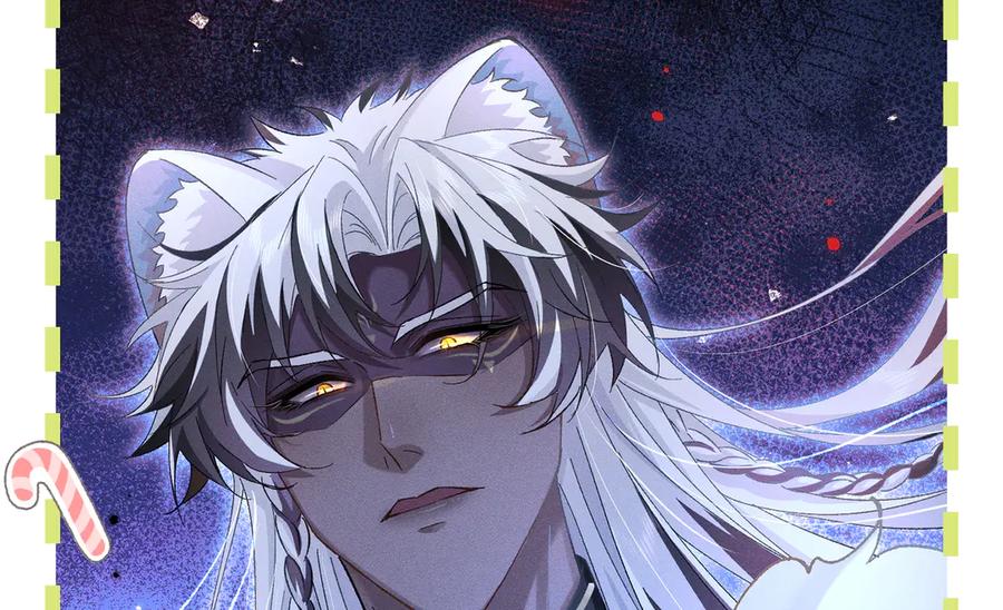 大仙儿 第11话：卧槽！有鬼！ 第156页