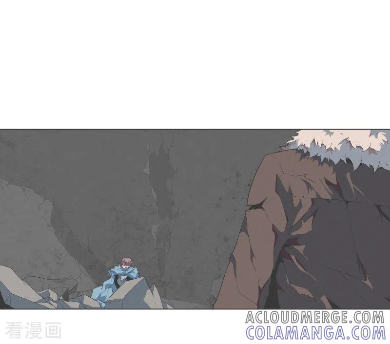 《就这样成了魔王_!》第121话 最后的机会 第7页