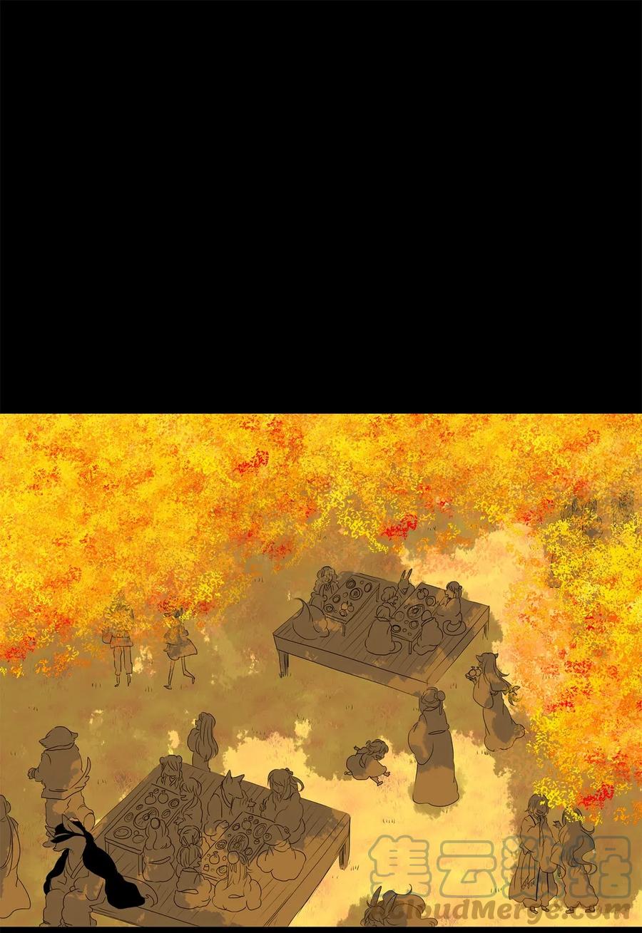 《天地海：我成为了神界的实习生》121 月下美人（一） 第1页