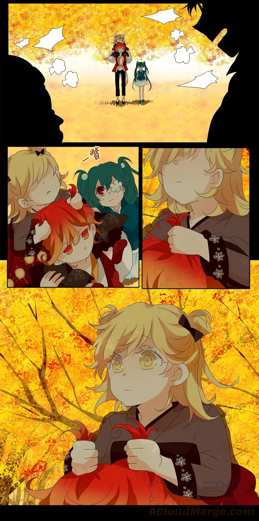 《天地海：我成为了神界的实习生》121 月下美人（一） 第11页