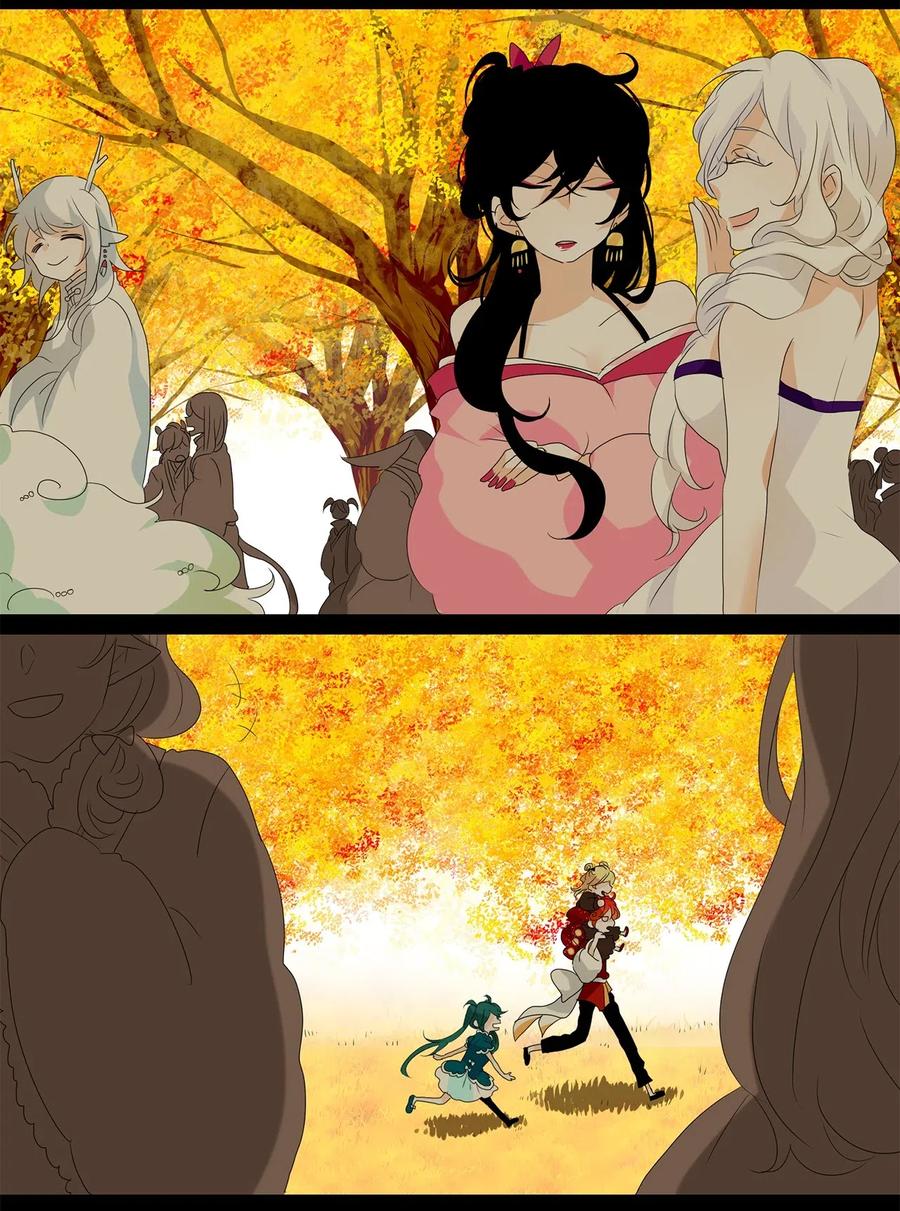 《天地海：我成为了神界的实习生》121 月下美人（一） 第2页