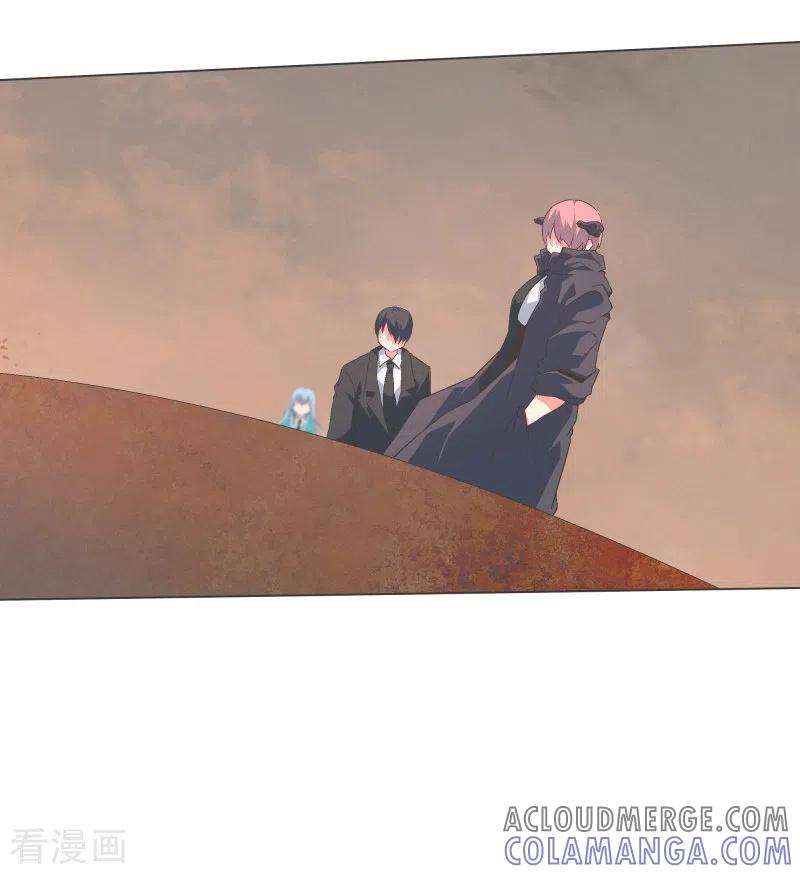 《就这样成了魔王_!》第124话 全力进攻 第9页